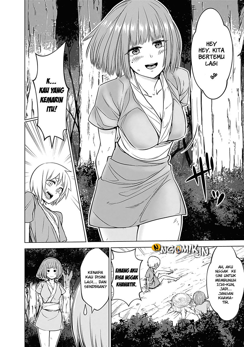 Kunoichi no Ichi chapter 25